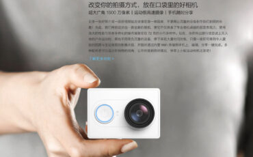 Xiaomi’s New Action Cam "Yi" - Better and Cheaper GoPro Alternative?